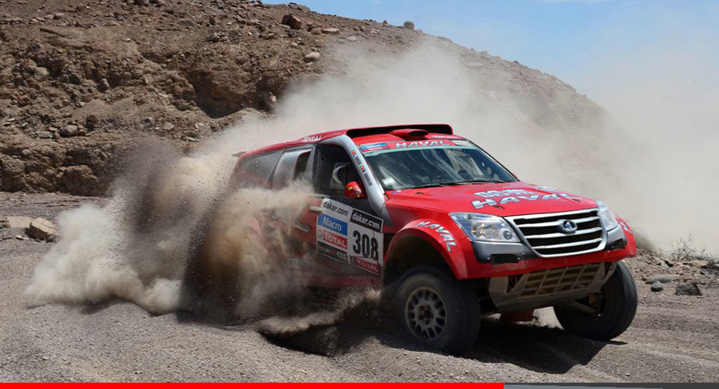 Noticias Ambacar Haval en Rally Dakar 2013