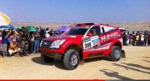 Noticias Ambacar Haval en Rally Dakar 2013