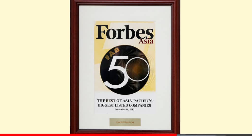 Noticias Ambacar Great Wall entre las 50 compañías FAB de Forbes