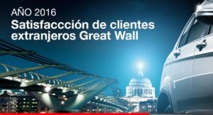 Noticias Ambacar Encuesta de satisfacción para clientes de Great Wall Motor 2016