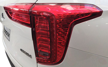 SUV Ambacar Haval Haval H2 Jolion, elegante diseño de faros posteriores