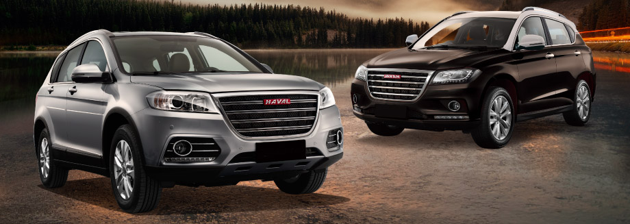 Noticias Ambacar Haval primero en ventas en China Noticias Ambacar Haval primero en ventas en China