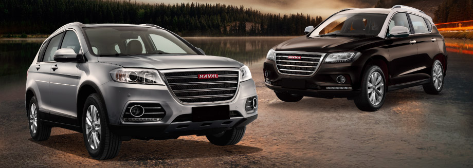 Noticias Ambacar Haval primero en ventas en China