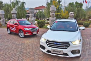 haval-1-china5