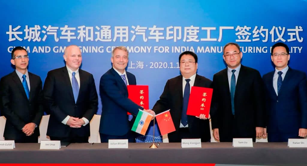 Great Wall Motors compra planta de GM en Talegaon India