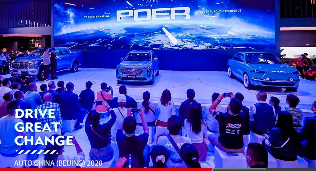 Noticias Ambacar auto china 2020