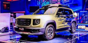 Noticias Ambacar Auto China 2020 Dagou