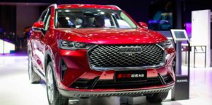 Noticias Ambacar Auto China 2020 H6