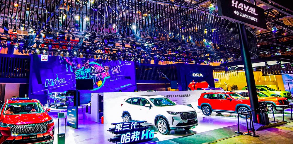 Noticias Ambacar Auto China 2020 Haval