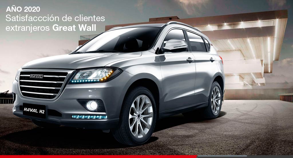 Noticias Ambacar encuesta satisfacción de clientes 2020 Great Wall