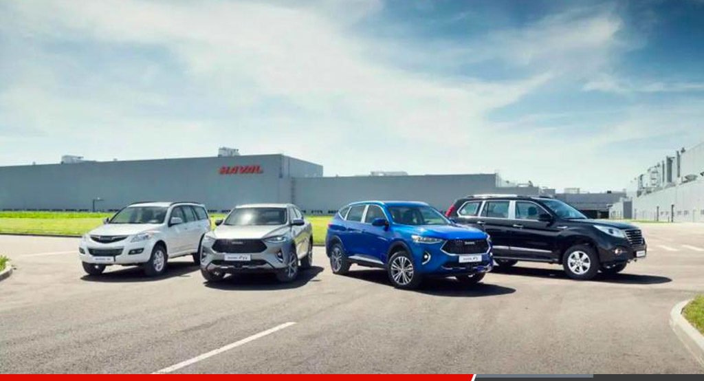 Haval sigue firme con la expansión mundial