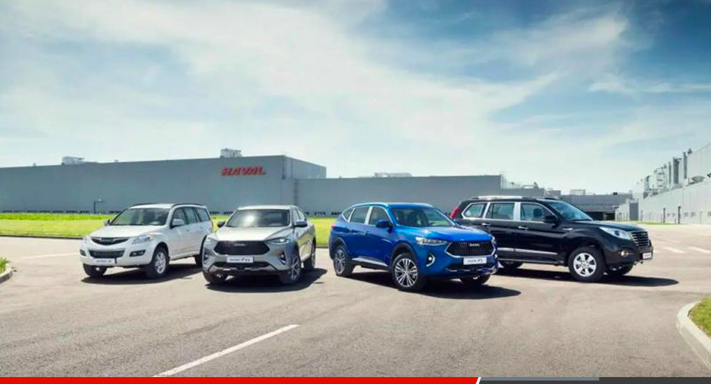 Haval sigue firme con la expansión mundial