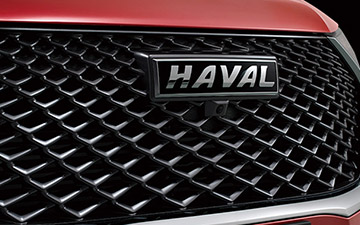 SUV Ambacar H6 tercera generación parrilla frontal