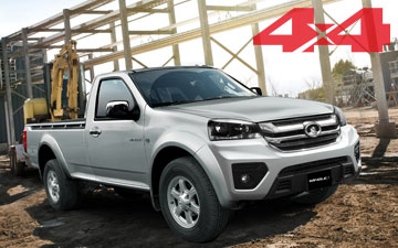 Camioneta Ambacar Great Wall Wingle S cabina simple diesel 4x4