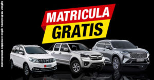 Ofertas de navidad Matrícula Gratis